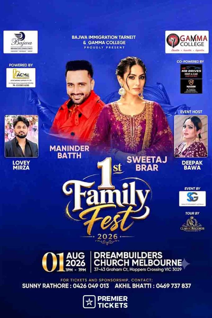 1st Family Fest Melbourne 2026
