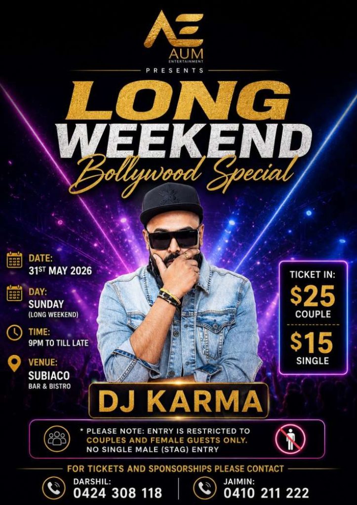 DJ Party Long Weekend 2026