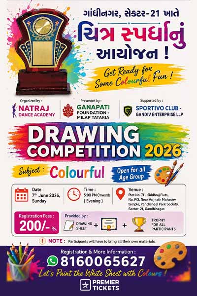DRAWING COMPETITION 2026