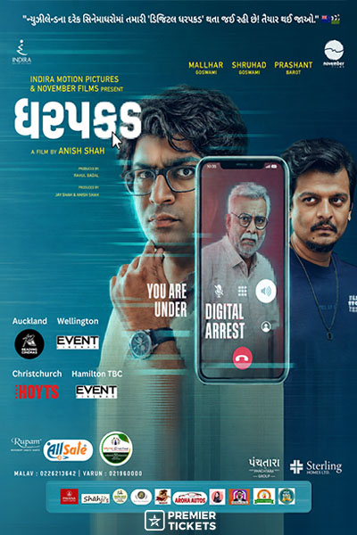 Dharpakad (Digital Arrest) - Gujarati Movie 2026 - Auckland 7th June