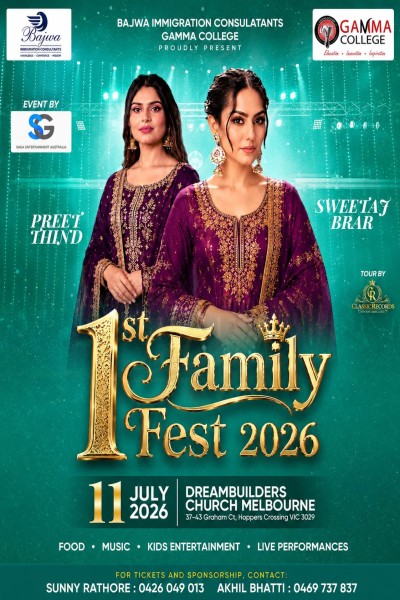 1st Family Fest  2026