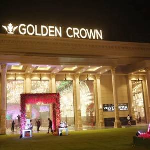 Gold banquet hall