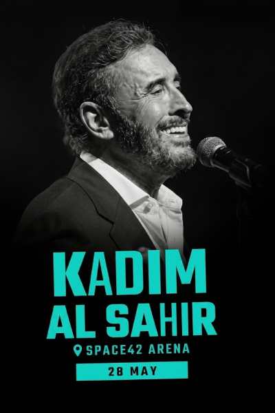 Kadim Al Sahir Live in Abu Dhabi 2026