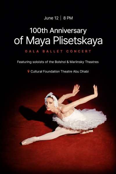 Maya Plisetskaya 100th Anniversary Gala Concert 2026