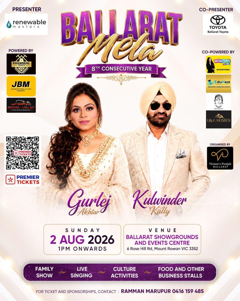 Ballarat Mela 2026 – Live with Gurlej Akhtar (Family Event)