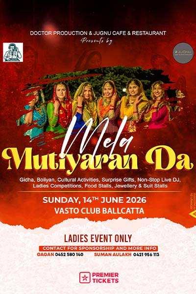 Mela Mutiyaran Da 2026