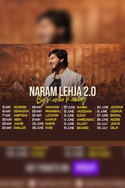 Naram Lehja 2.0 By Kanha Kamboj 2026 | Agra