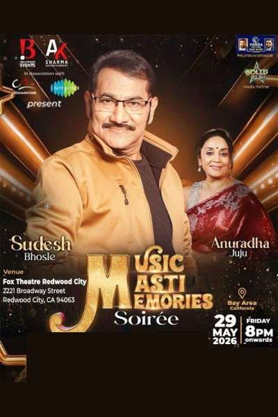 Music Masti Memories By Sudesh and Anuradha