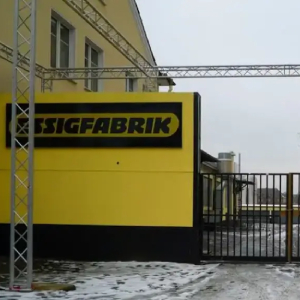 Essigfabrik