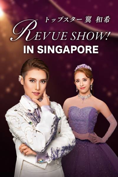 Revue Show by OSK Nippon Revue Company