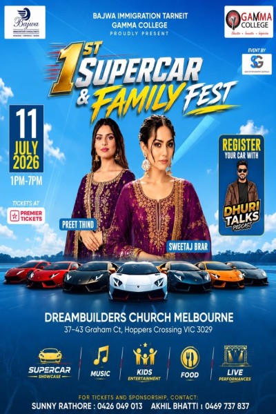 1st Family Fest  2026