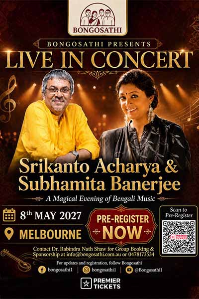 Srikanto Acharya and Subhamita Banerjee Live in Concert – 2026