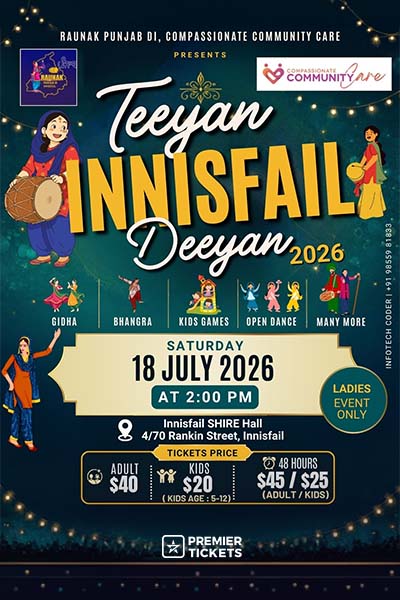 Teeyan Innisfail Deeyan 2026