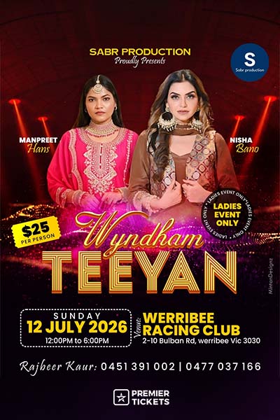 Wyndham Teeyan 2026