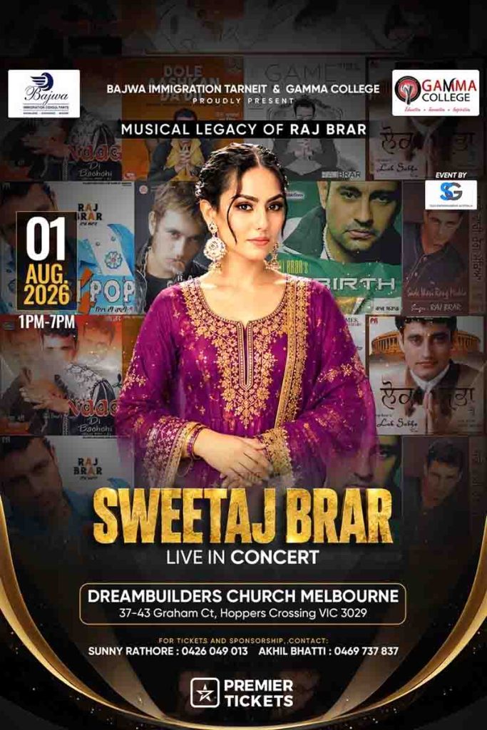 1st Family Fest Melbourne 2026