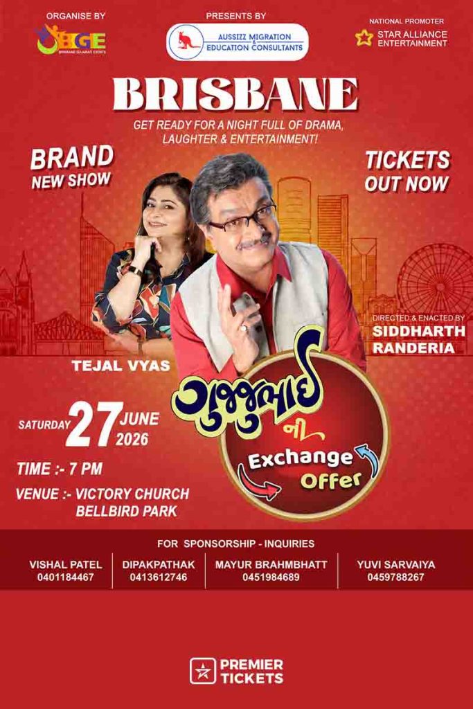 Gujjubhai Ni Exchange Offer by Siddharth Randeria in Brisbane - 2026