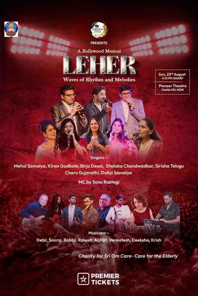 LEHER - Waves of Rhythm & Melodies 2026