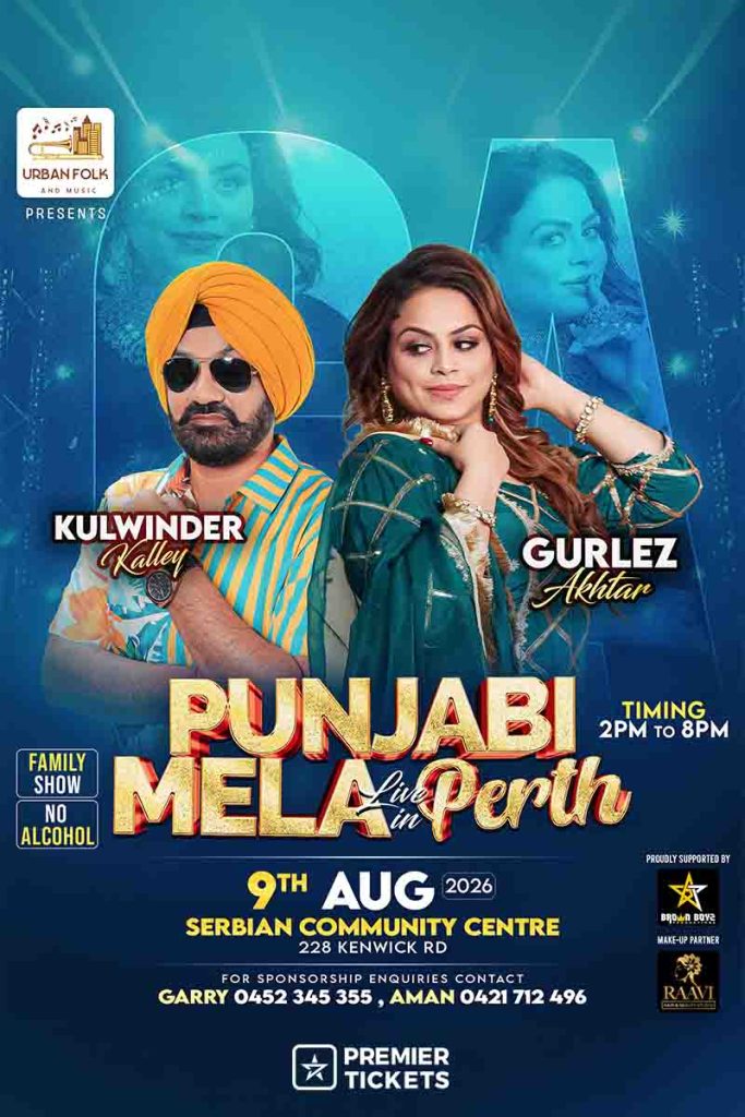 Punjabi Mela Live in Perth 2026 - Kulwinder Kally & Gurlez Akhtar