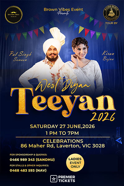 West Diyan Teeyan 2026
