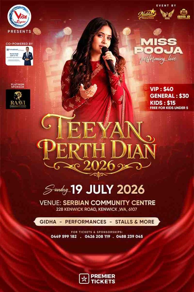 Miss Pooja Live – Teeyan Perth Diyan 2026