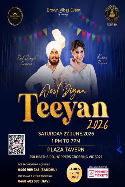 West Diyan Teeyan 2026
