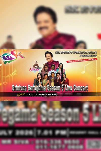BNPL - Srinivas Saregama Season 5 Live Concert 2026