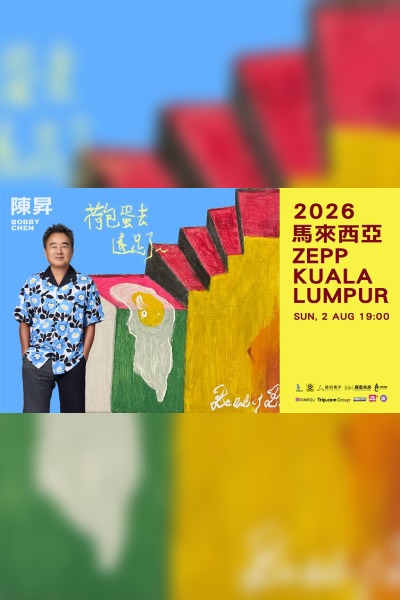 Bobby Chen 2026 Concert Tour - The First Stop of the Picnic - Malaysia Stop