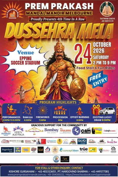 Dussehra Mela 2026
