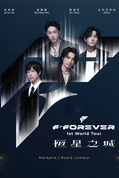 F✦FOREVER: City of Stars World Tour 2026 – Kuala Lumpur