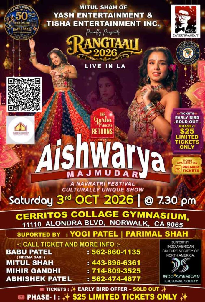 Rangtali 2026 With Aishwarya Majmudar in California