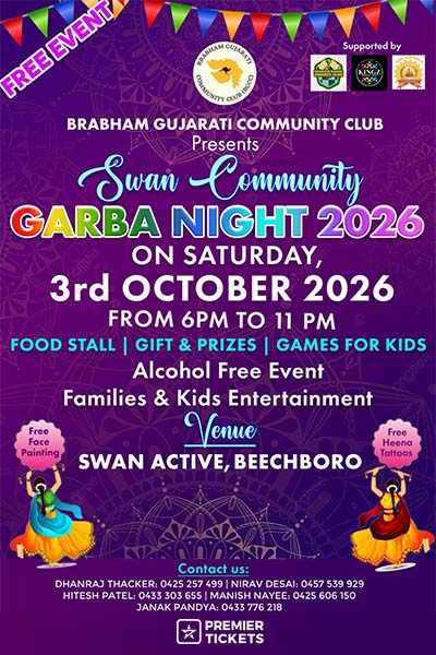 GARBA NIGHT 2026