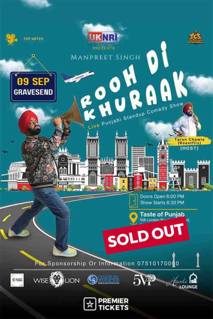 Rooh Di Khuraak By Manpreet Singh (Comic Singh) 2026 - Gravesend