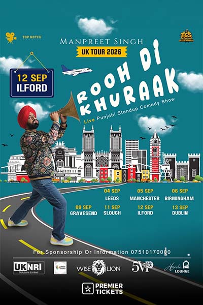 Rooh Di Khuraak By Manpreet Singh (Comic Singh) 2026 - Ilford Rooh Di Khuraak By Manpreet Singh (Comic Singh) 2026 - Ilford