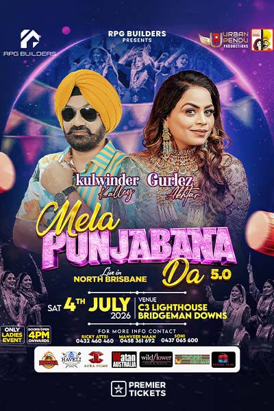 Mela Punjabana Da 5.0  - Live In North Brisbane 2026