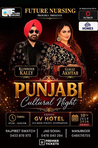 Punjabi Culture Night 2026 - Shepparton (Family Event)