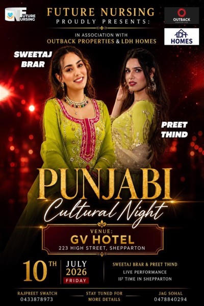 Punjabi Culture Night 2026 - Shepparton