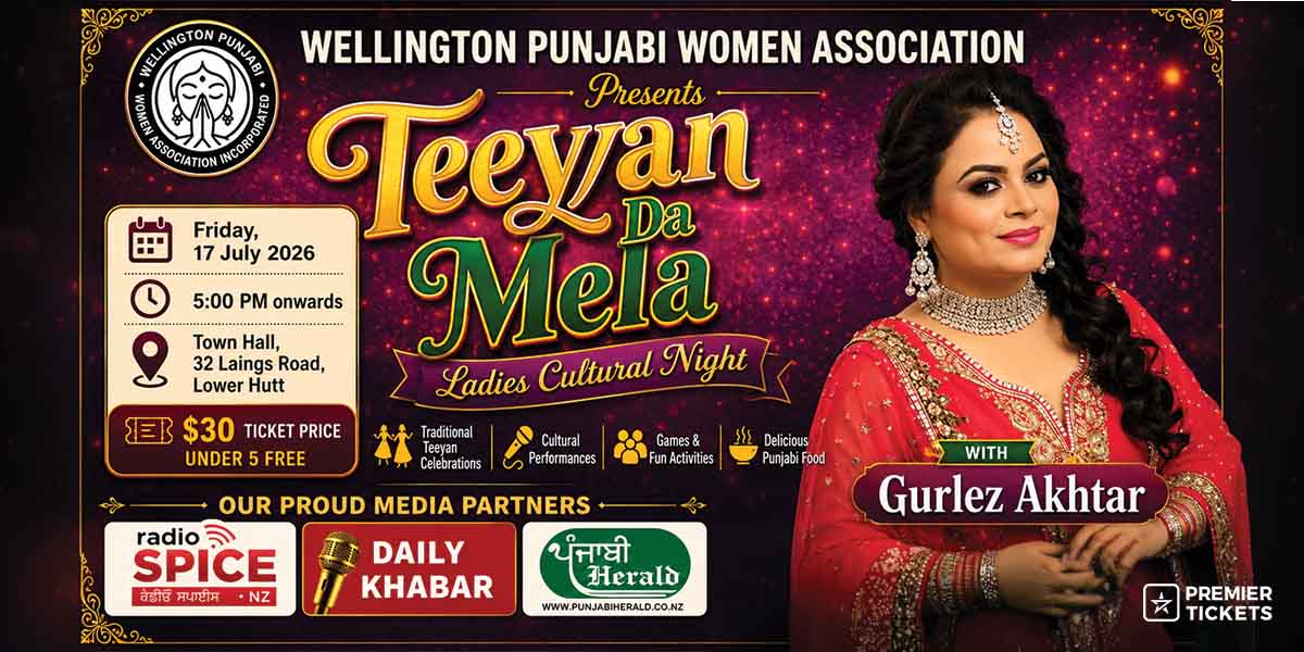 Teeyan Da Mela with Gurlez Akhtar 2026