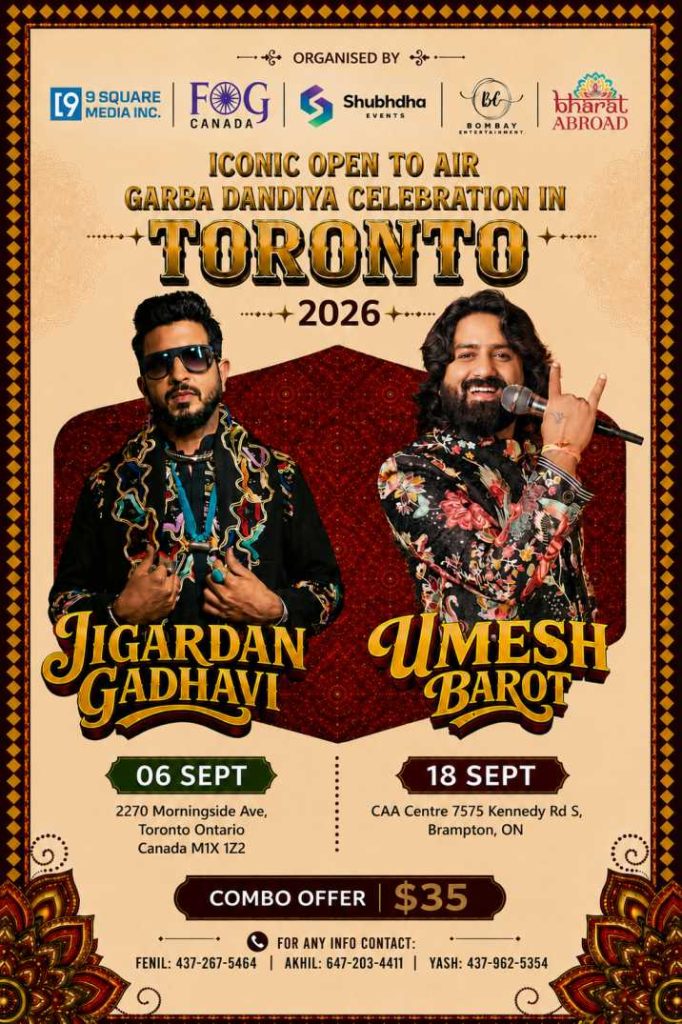 Combo Ticket For Jigardan Gadhvi and Umesh Barot - 2026