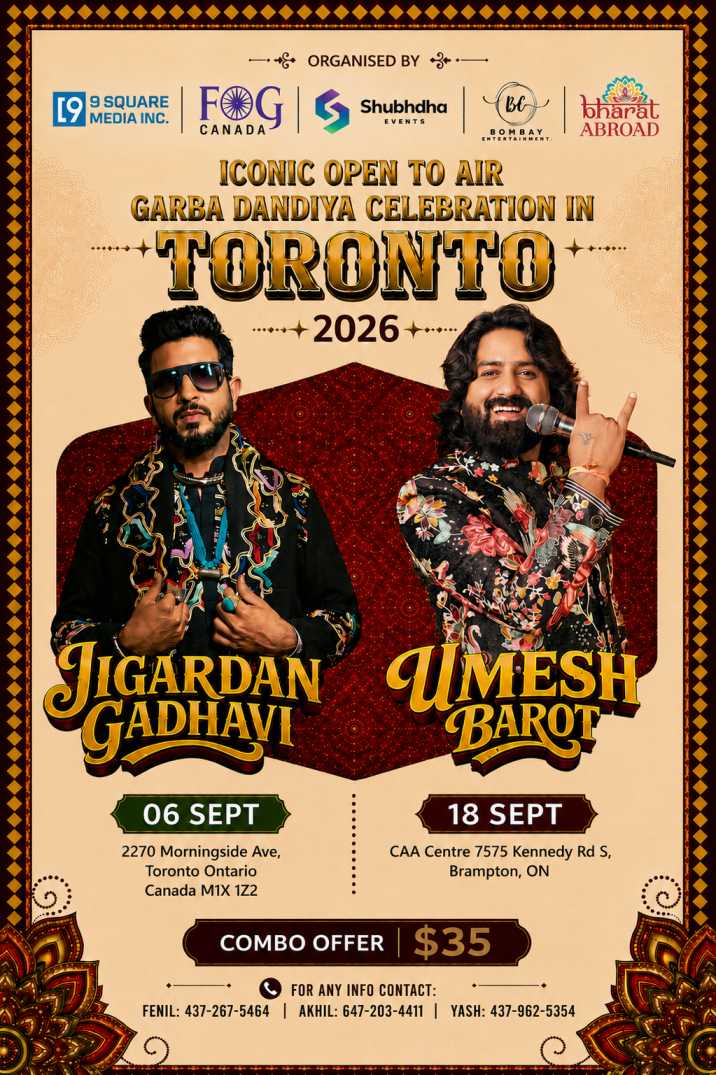 Combo Ticket For Jigardan Gadhvi and Umesh Barot – 2026