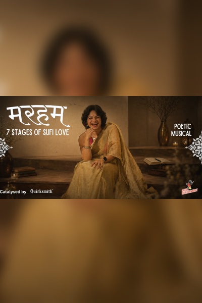 Marham Poetry and Music 2026 - 7 Stages of Sufi Love | Mohali