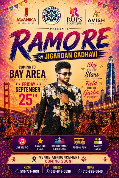 Ramo Re with Jigardan Gadhavi in San Jose