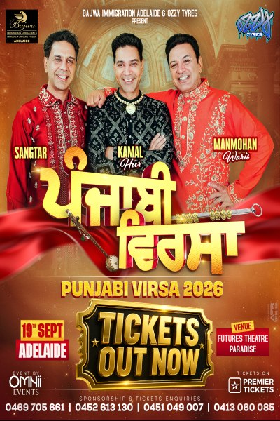 Punjabi Virsa 2026 Live In Adelaide - Manmohan Waris, Kamal Heer & Sangtar
