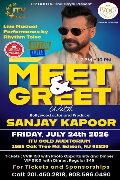 Meet & Greet with Sanjay Kapoor 2026