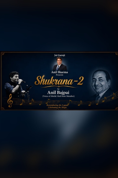 Shukrana - 2 | Delhi 2026
