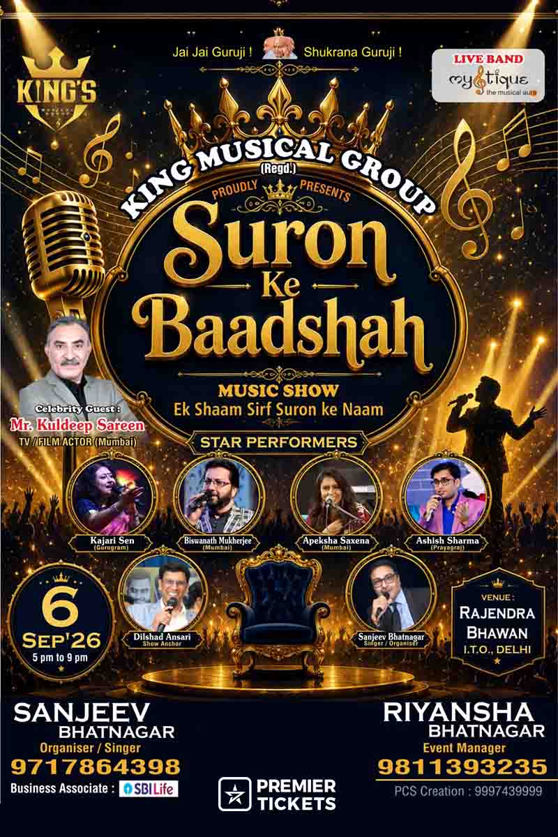 Suron Ke Baadshah – Music Show 2026