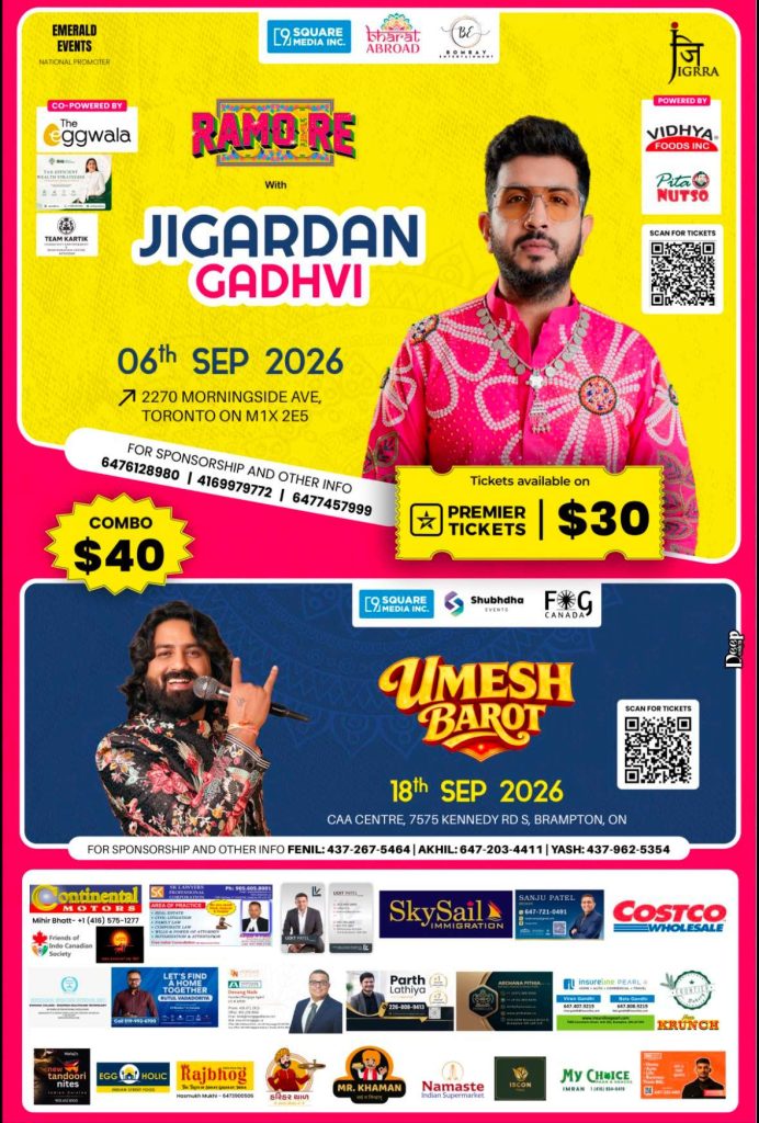Combo Ticket For Jigardan Gadhvi and Umesh Barot - 2026