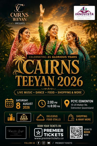 Cairns Teeyan 2026