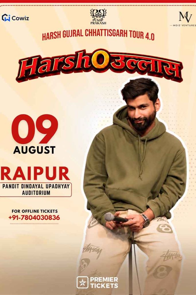 Harsh O Ullas Humar Chhattisgarh Tour - Raipur Harsh O Ullas Humar Chhattisgarh Tour - Raipur