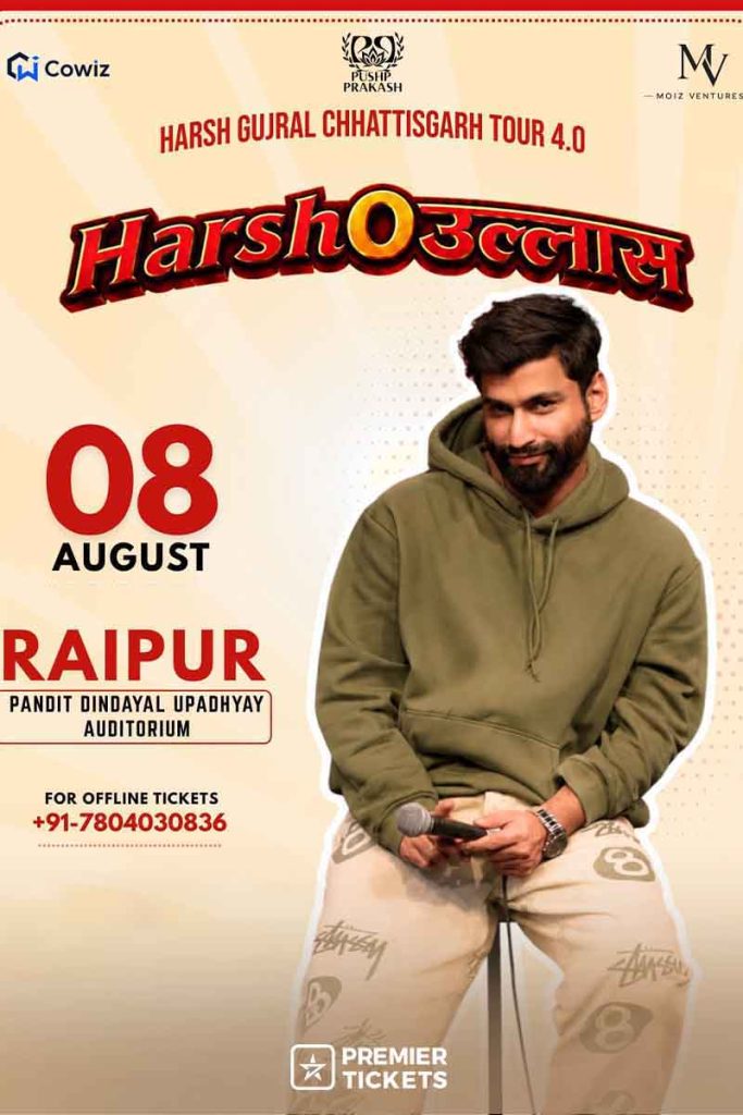 Harsh O Ullas Humar Chhattisgarh Tour - Raipur