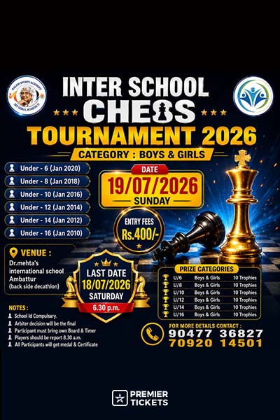 Inter School Chess Tournament July – 2026